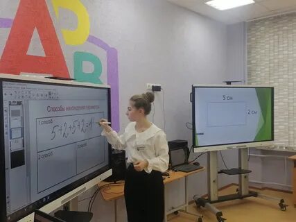 Программы пед классов