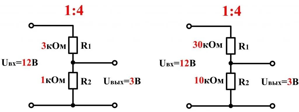 Делитель напряжения схема 12 вольт. Схема делителя напряжения на резисторах. Схема резистивного делителя напряжения. Делитель напряжения на резисторах схема подключения.