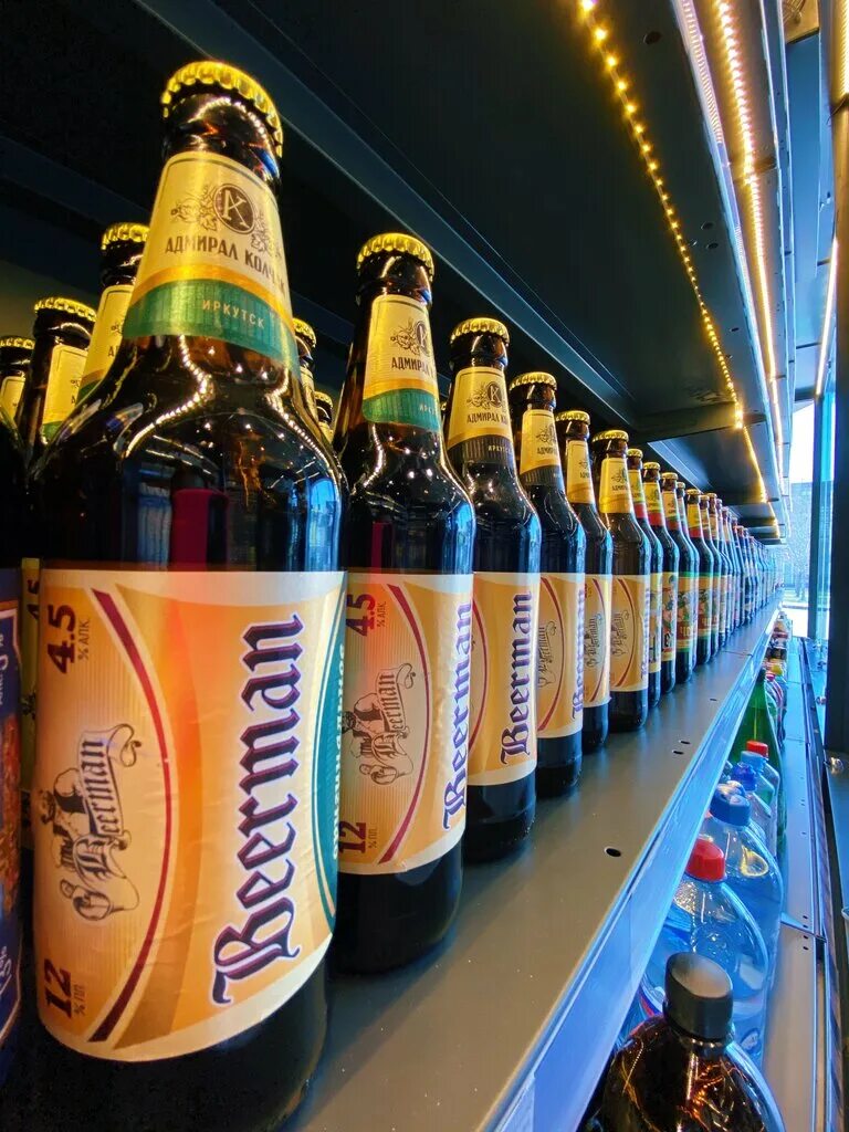 пивные иркутск