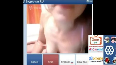 Soski.TV.