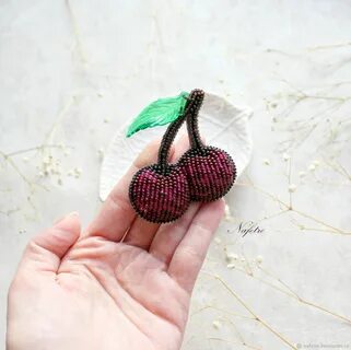 Вишня из бисера