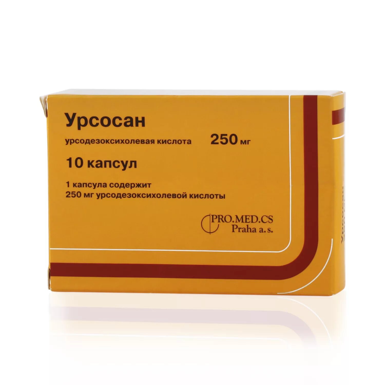 Уросал инструкция. Урсосан капсулы 250мг 100шт. Урсосан 250 мг. Урсосан капс. 250 Мг. Урсосан 250 мг 50 шт.