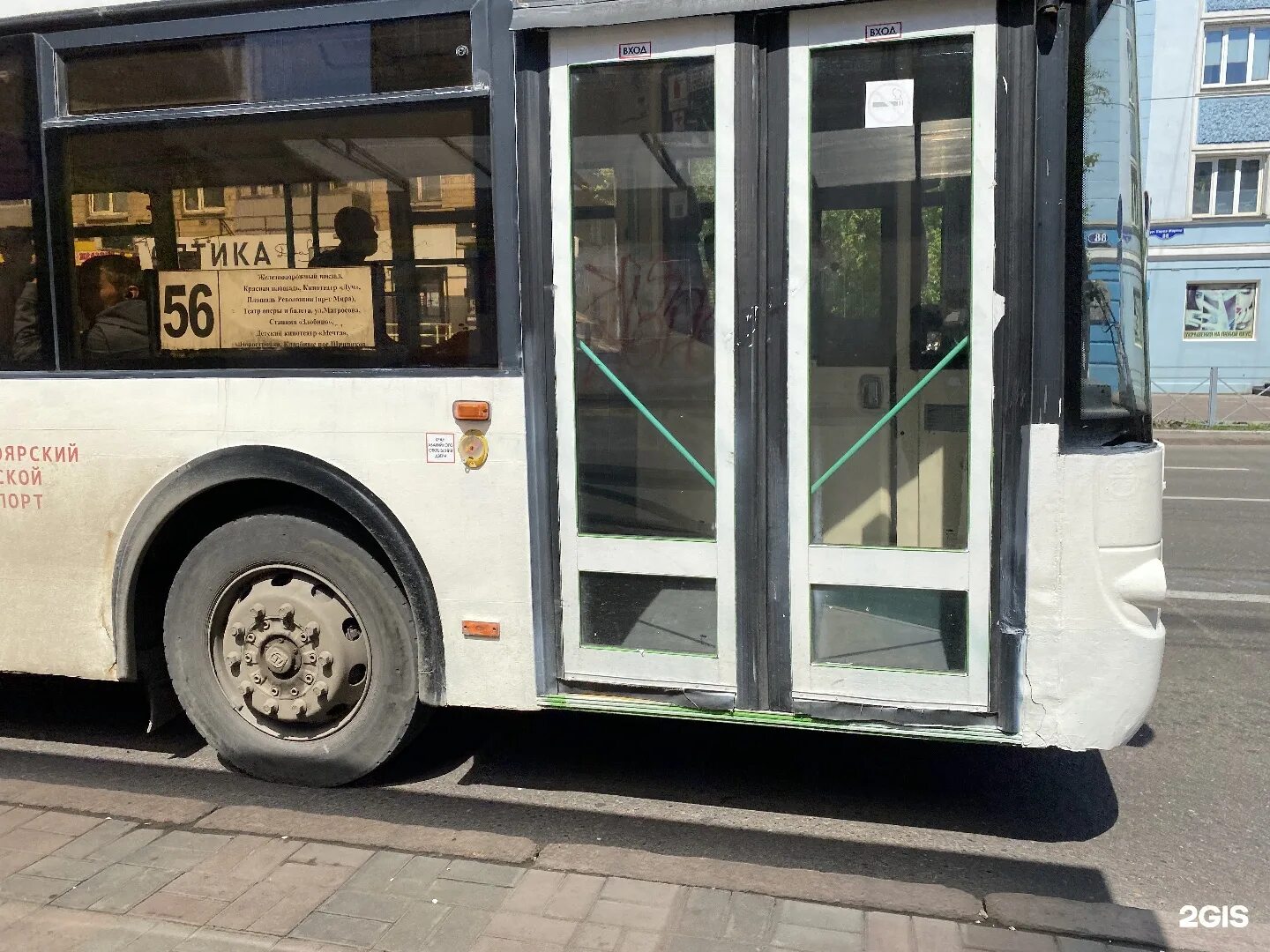 Маршрутка 56 маршрут остановки. Автобус хабаровск 56. 56 автобус красноярск. маршрут 56 автобуса красноярск. автобус 56 хабаровск картинки.