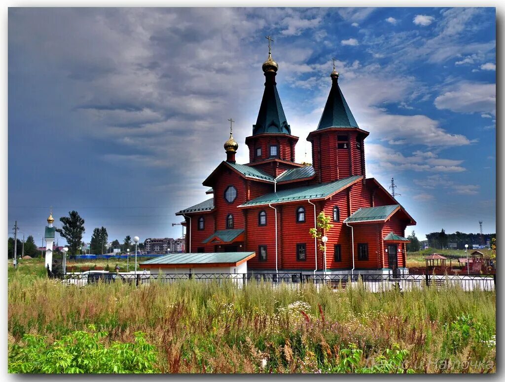 Чем известен регион нижегородской области