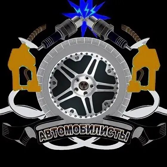 Начальник дт мвд россии. Пресслужбы мвд чувашии. Фку цхисо гу мвд россии по свердловской области. Начальник дт мвд россии. Начальник ут мвд рф по скфо.