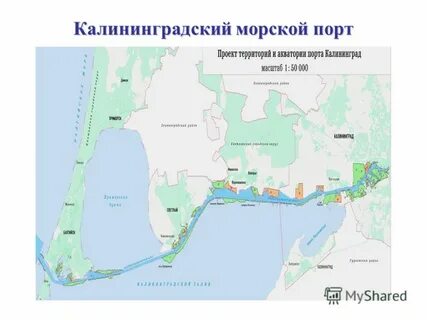 Карта торгового порта петропавловск камчатский