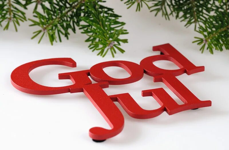 God jul. God jul картинки. jul0905. 2041 год картинка. 2031 год.картинки.