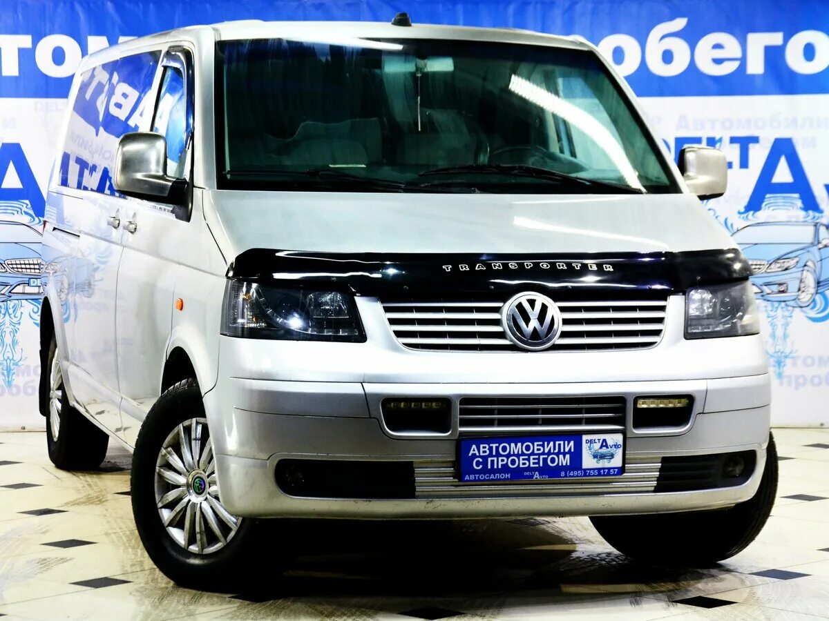 Авито авто с пробегом фольксваген транспортер. Авито авто с пробегом фольксваген транспортер. Фольксваген транспортер т5 2007. Фольксваген транспортёр т5 2009 серебристый. Фольксваген транспортер т5 1.