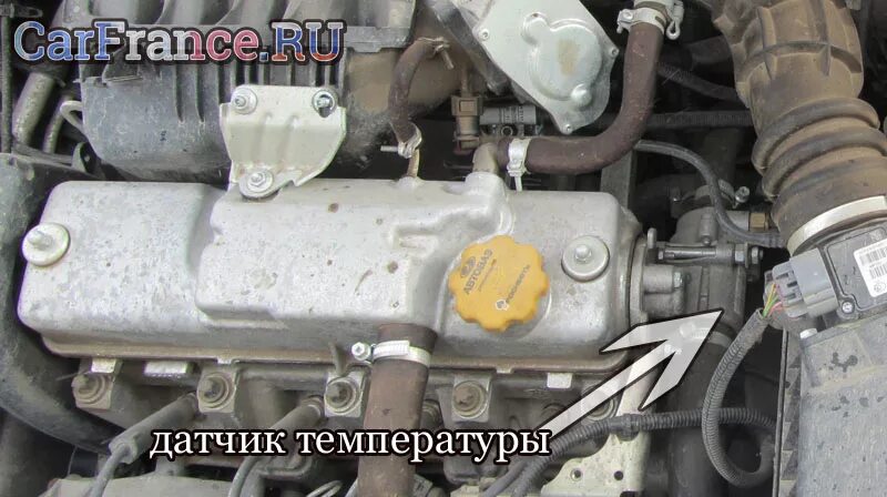 Где находится клапан температуры ваз. Датчик температуры 2114 8 клапанов. датчик температуры двигателя на ваз 2114 инжектор 8. датчик температуры двигателя ваз 2114. датчик температуры двигателя ваз 2114 8 клапанов инжектор.