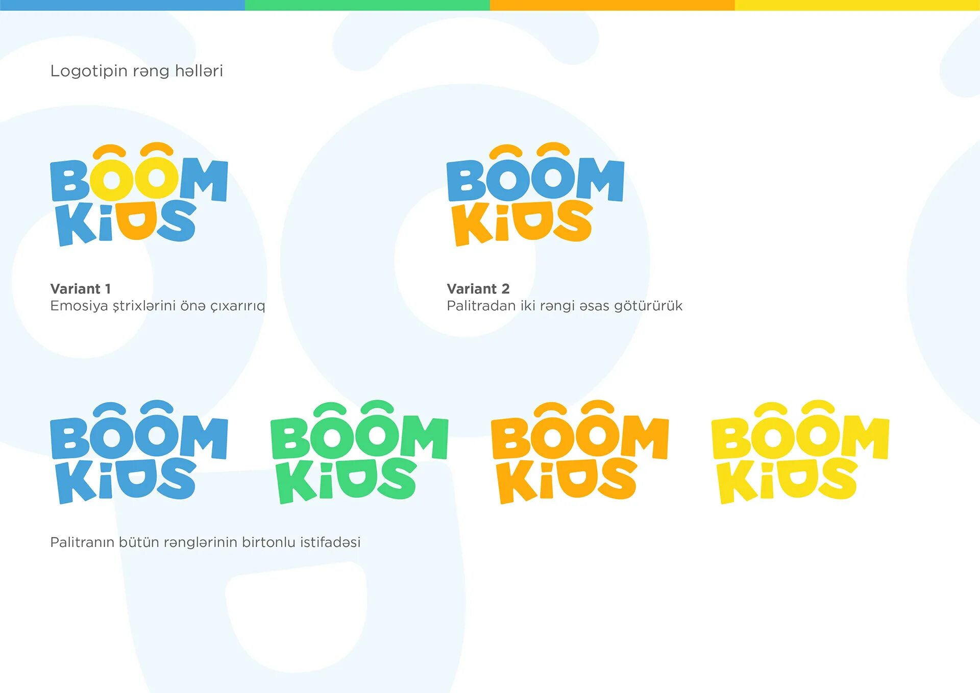 Boom дети. Boom kids. Академия развития. Boom kids. Boom kids.