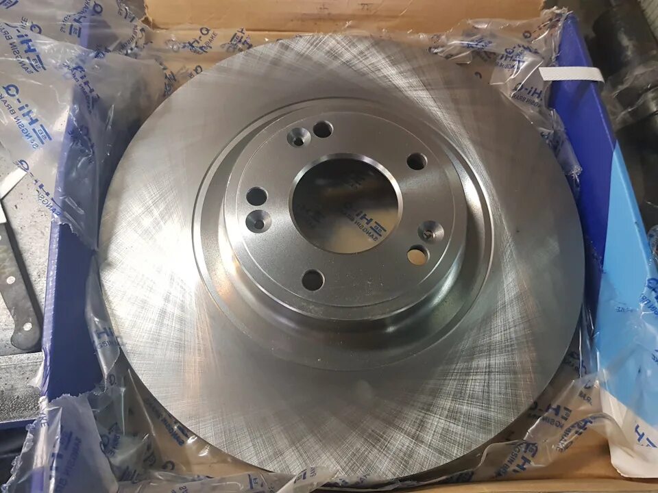 Тормозные диски asp на ваз. Диск тормозной передний солярис 2020. Bd246. Тормозной диск hi-q sd1035. Тормозной диск trw df4366.