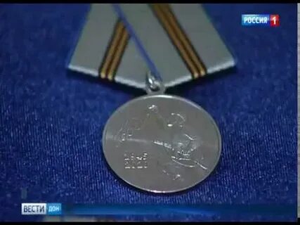 Медаль 75 летие победы
