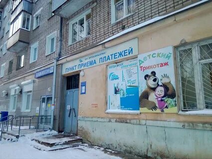 Ркц киров