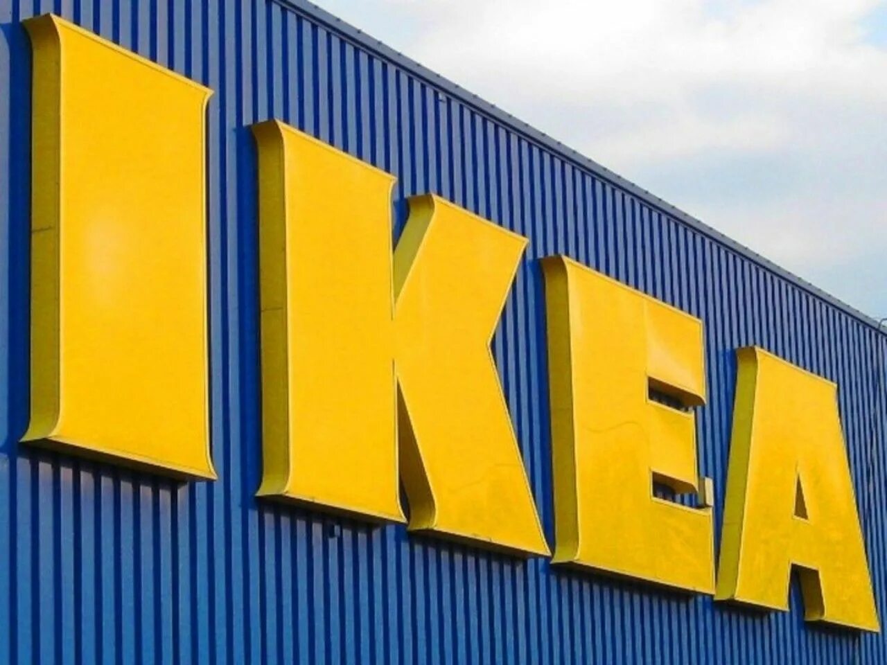 Икеа Химки. Ikea в России. Шведская компания икеа. Икеа Швеция компания. Сайт икеа самара