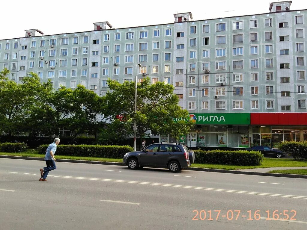 Солнцевский пр 1. Москва, Солнцевский проспект, д. 5. Ригла Москва Солнцевский проспект 5. Солнцевский проспект 5к1. Солнцево Солнцевский проспект.