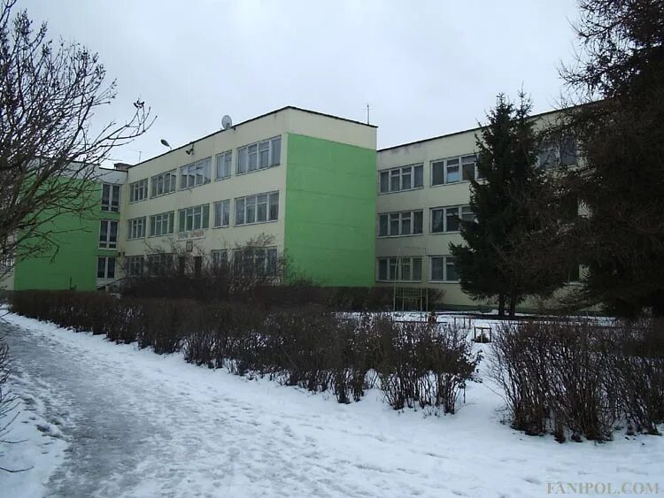 Гимназия г фаниполь. Фаниполь. Гимназия г фаниполь. Фаниполь. Гимназия г фаниполь.