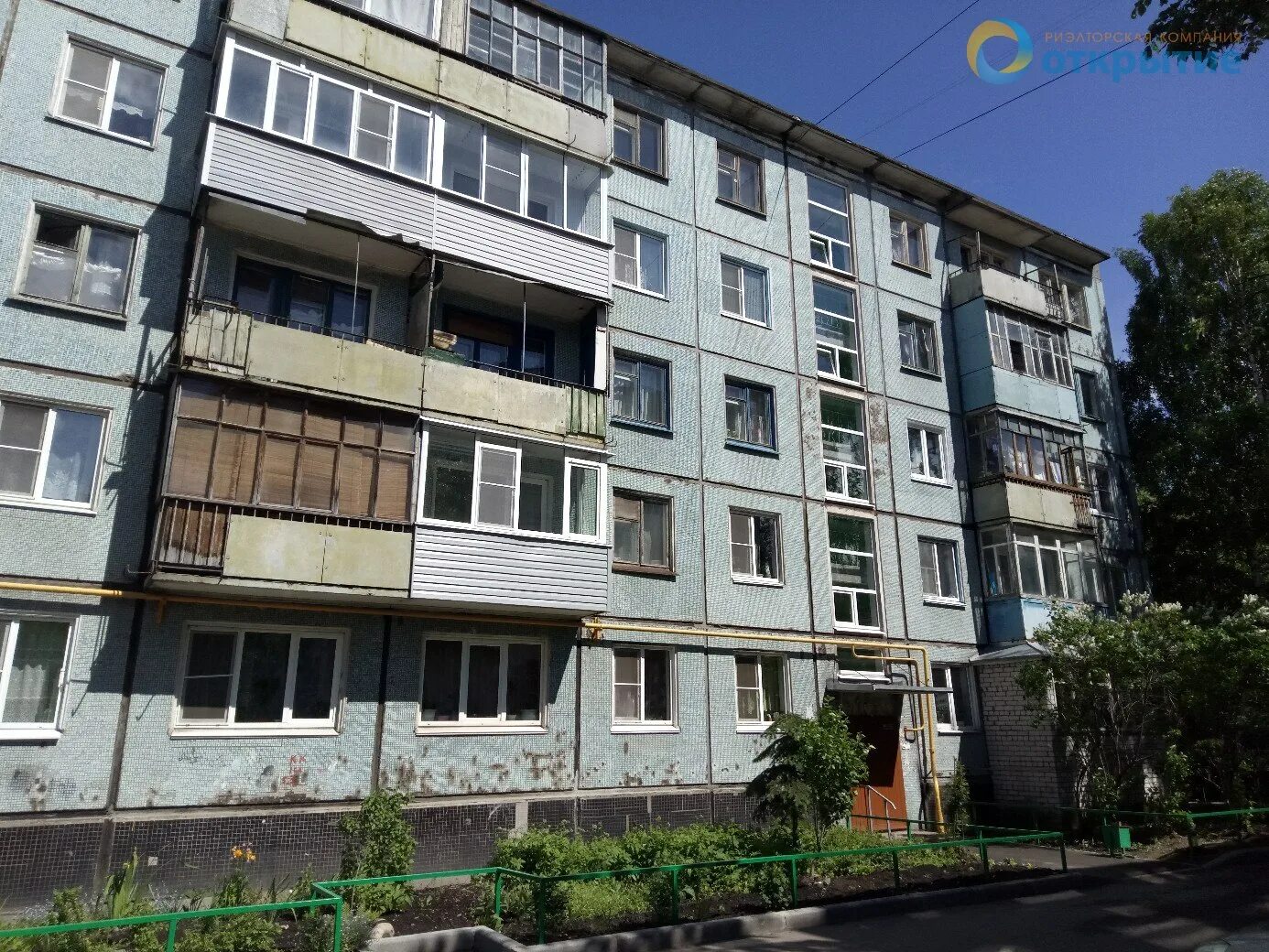Новгородская 41 вологда. Новгородская 41. Новгородская 41. Новгородский проспект архангельск. Осановские зори вологда.