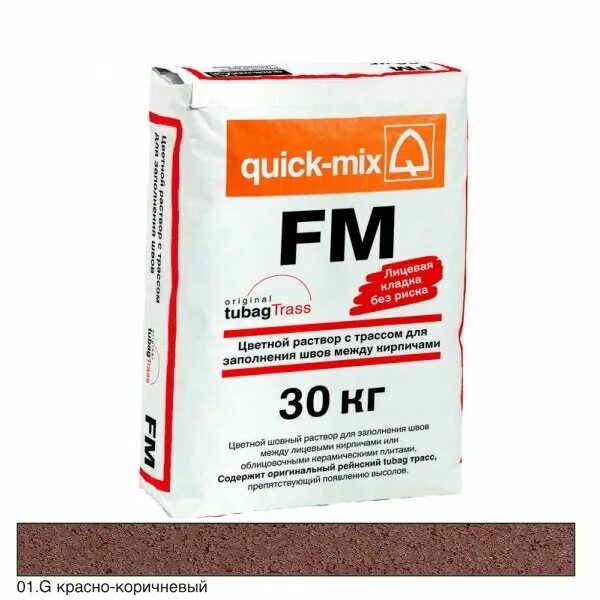 Клей quick-mix. Затирка pfn quick-mix водонепроницаемая amb. Quick mix затирка. Lobatherm логотип. Затирка quick-mix fm a алебастрово-белая.