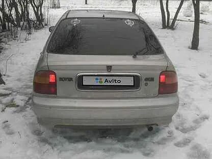 Разбор но