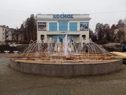 Кинотеатр снежинск