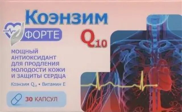 Форте интернет аптека. Гинкофар форте фото. Аптека форте логотип. Гомеопатическая аптека на мосфильмовской. 90мг №30.