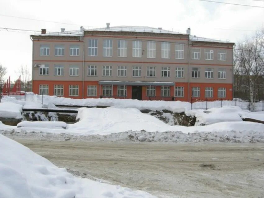 березники дом юбилейная 141.