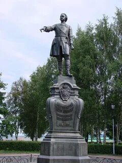 Петра петрозаводск
