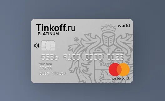 Оформить металлическую карту