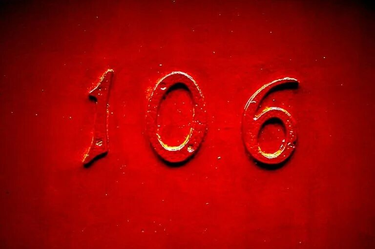 Значение числа 106. Цифра 106. цифра 106 красивая. 106 картинка. 106 надпись.