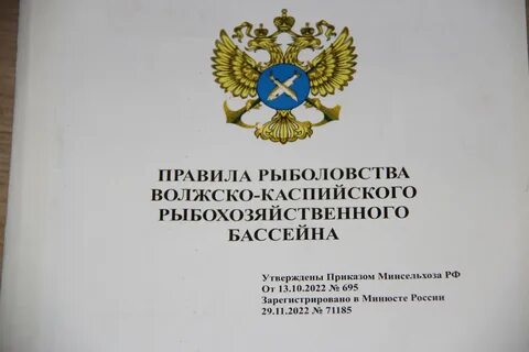С 1 апреля вступает в силу закон