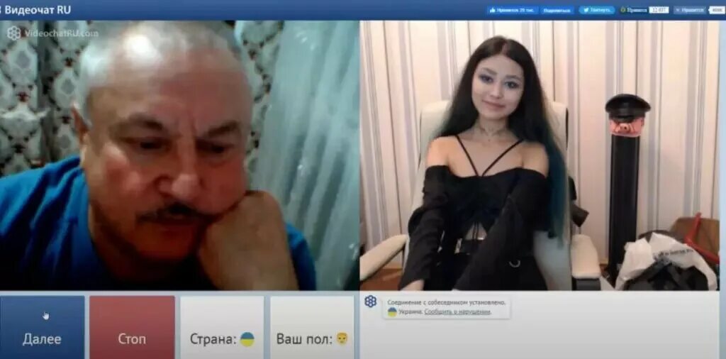 Видеочаты тг. Русские вебкамщицы. Вебкам модель из Украины. Вебку для блогеров.