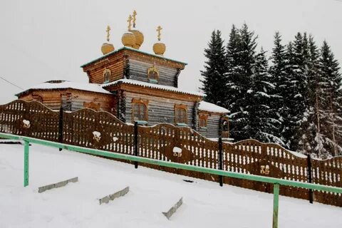 Лемпино хмао