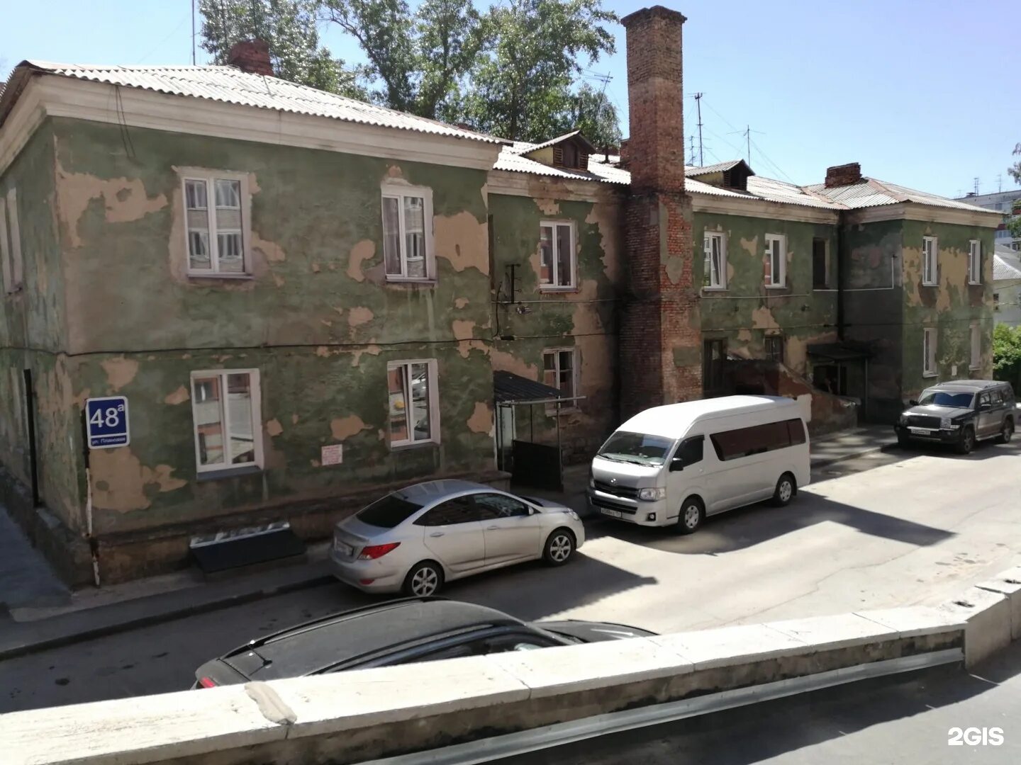 Г. Плановая улица новосибирск. Новосибирск. Ул плановая новосибирск. Плановая 48.