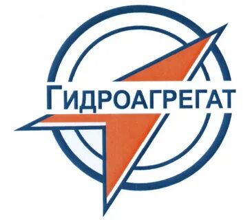Гидроагрегат павлово