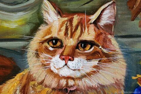 Картина кота