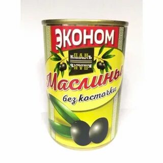 Пан г