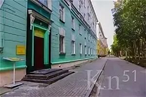 Монпк мончегорск расписание