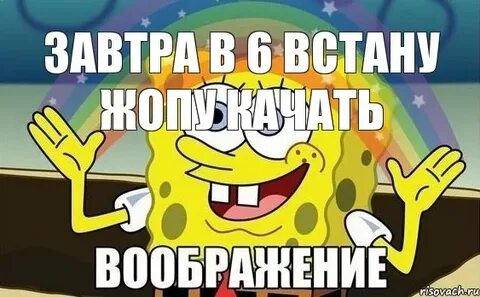 Ничто полтора