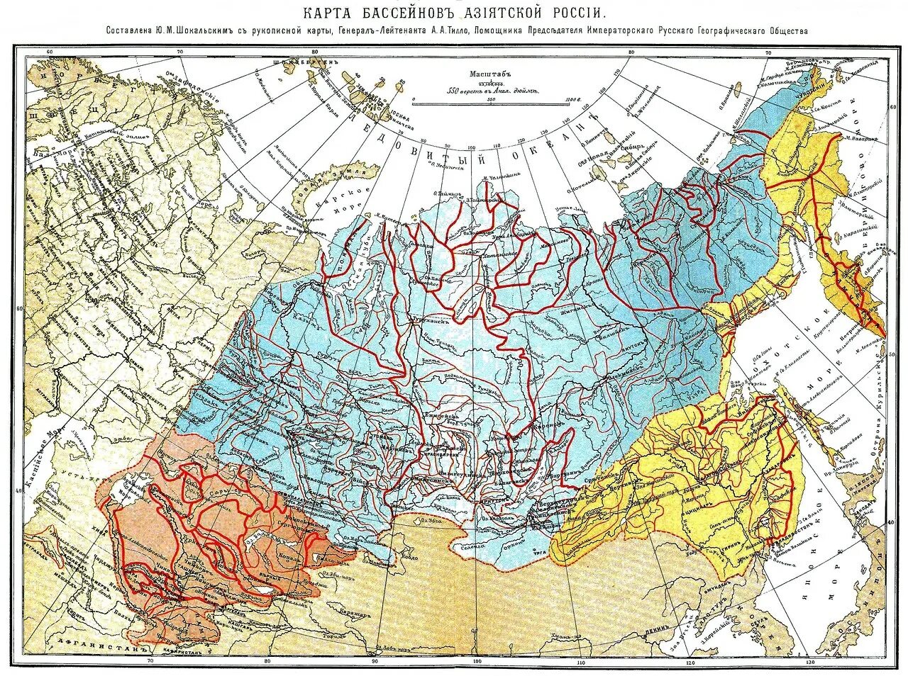 Карты ни