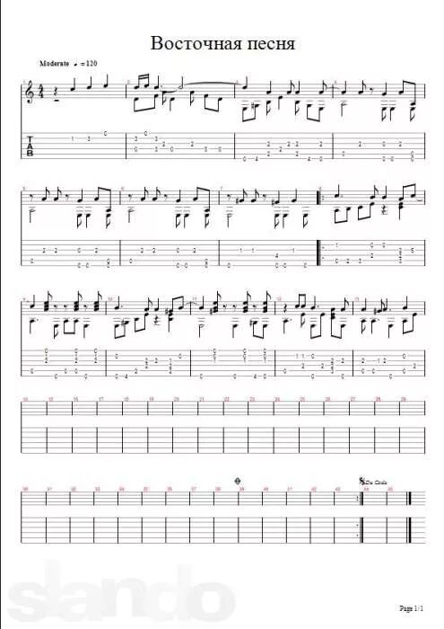 Тухманов аккорды. Тухманов пластинки. Тухманов аккорды. Тухманов пластинки. Тухманов аккорды.