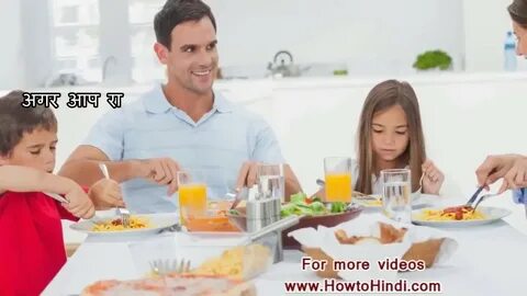 I am your dinner