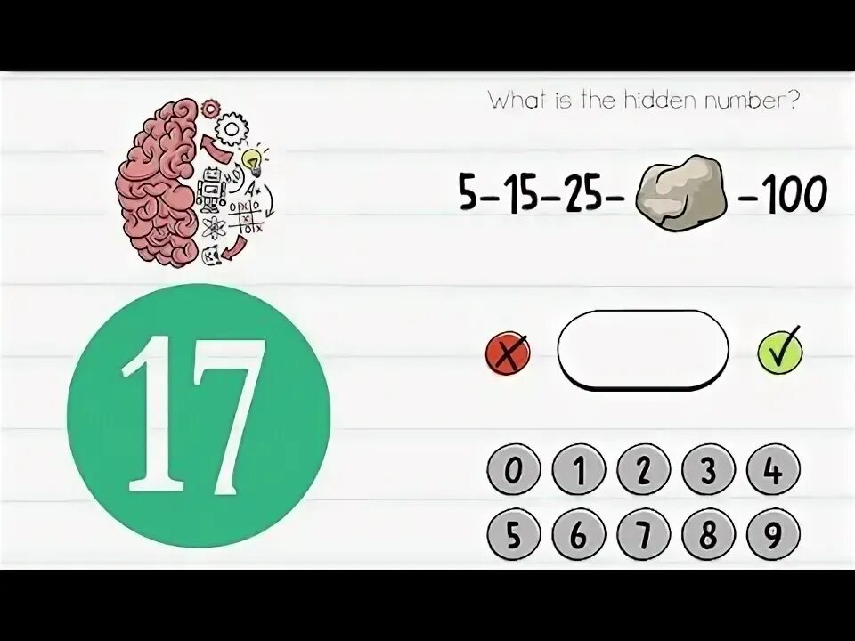 Как пройти игру brain test уровень 17. Braintest 17 уровень. brain test день 28. игра brain test уровень 17. как пройти 17 уровень в brain test.