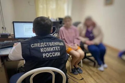 Анапское дело