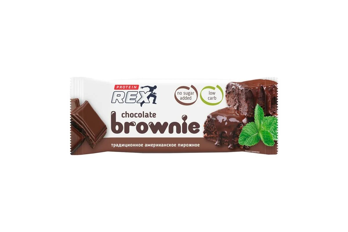 Протеиновый брауни без сахара. Rex Protein батончики Brownie. Пирожное Protein Rex 50г. Пирожное Lamington Protein Rex. Brownie без сахара протеиновые батончики.