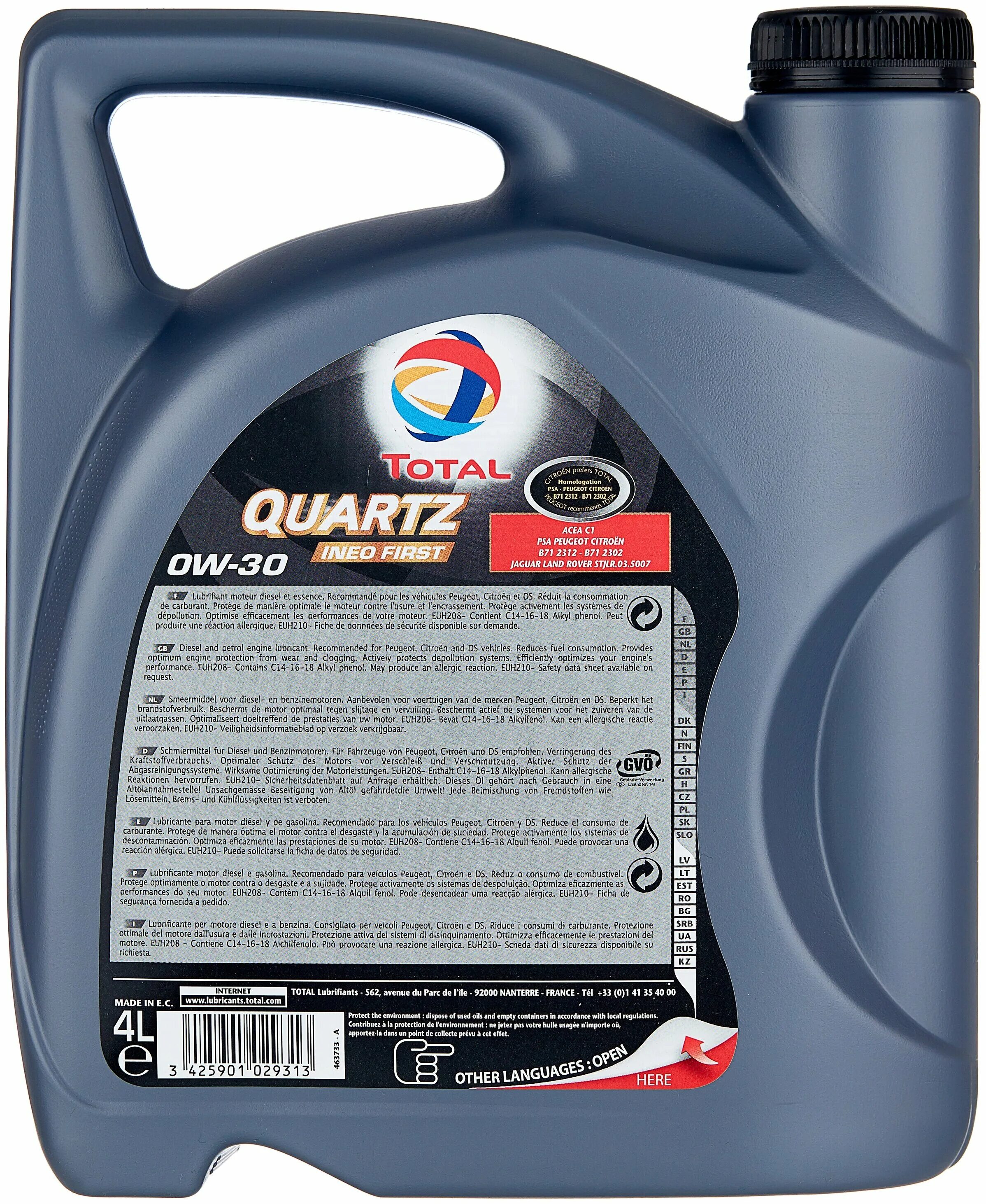 Quartz ineo x. Quartz ineo first 0w30. Total quartz ineo first. Total quartz ineo first 0w30. Total quartz ineo first 0w30.