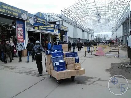 Почта садовод