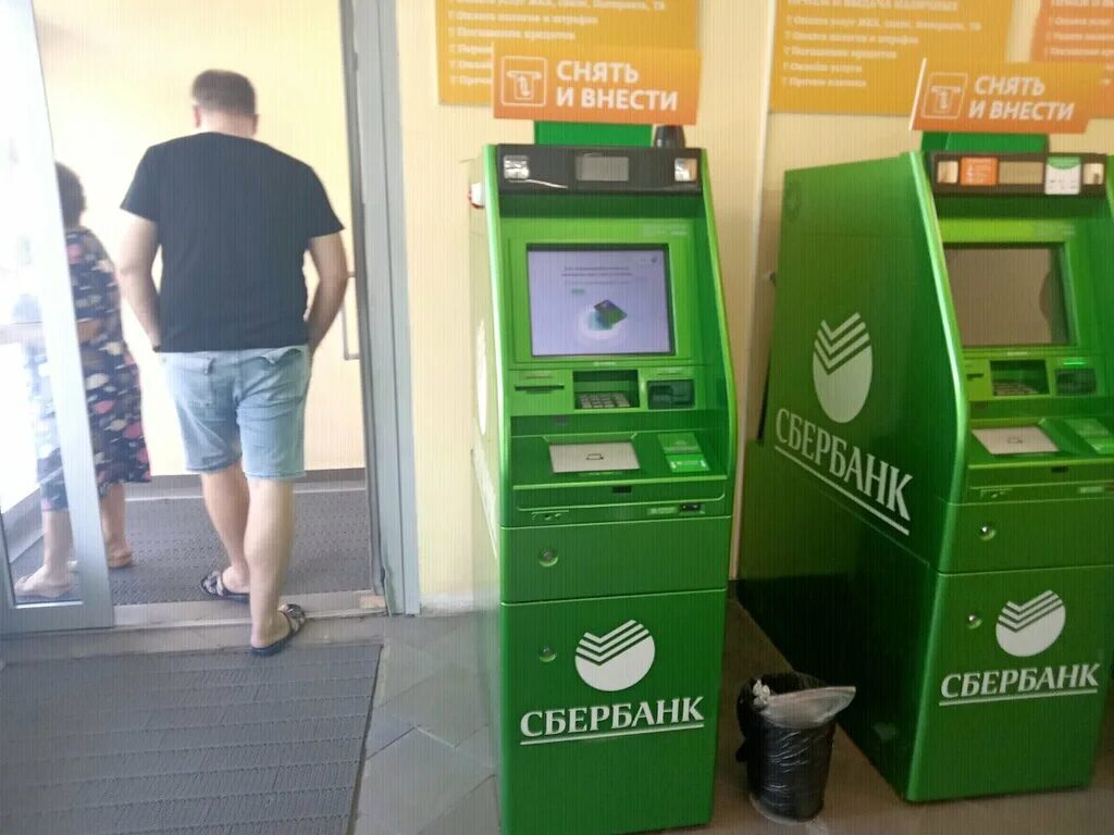 сбербанк банкоматы наб челны. новогодний банкомат. беляева 12 в набережных челнах. терминал сбербанка рядом. сармановский тракт 56 набережные челны.