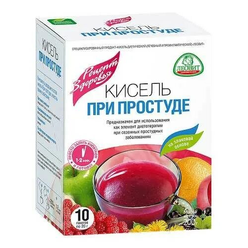 Можно ли кисель при язве. Кисель при простуде. леовит кисель при простуде. кисель в аптеке. леовит кисель при заболевании поджелудочной.