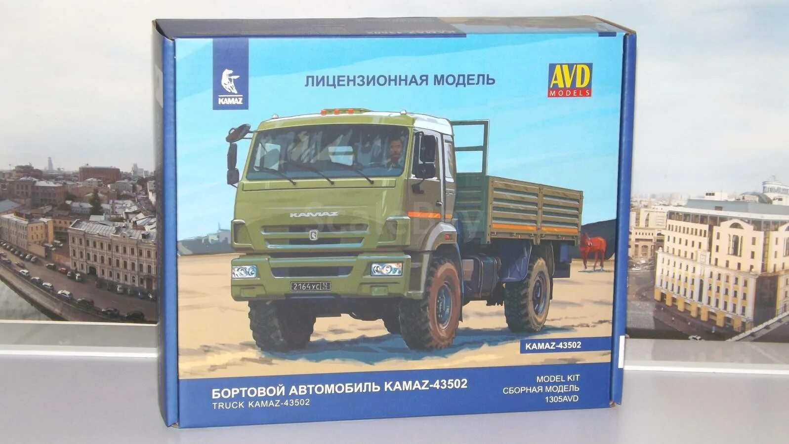 Авд модель камаз. Камаз-43502 avd. камаз 1/43 avd. камаз 43118 avd. авд моделс 1/43 камаз.