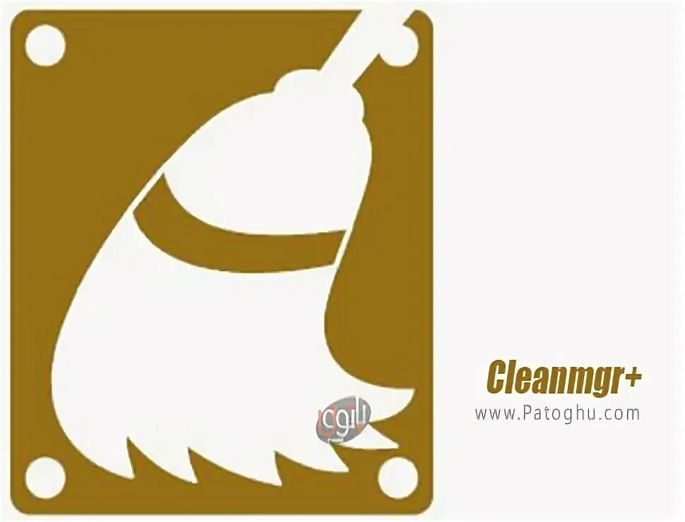 Cleanmgr windows. Cleanmgr+. очистка диска иконка.